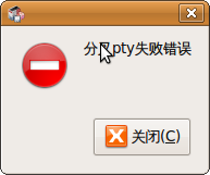 Screenshot-无标题窗口-1.png