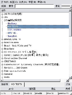 Screenshot-无标题窗口.png