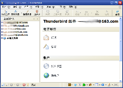 thunderbird.png