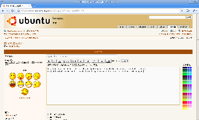 Screenshot-Ubuntu中文论坛 • 发表主题 - Chromium.png