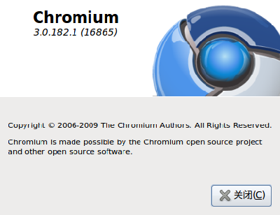 Screenshot-About Chromium.png