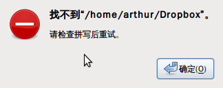 Screenshot-无标题窗口.png