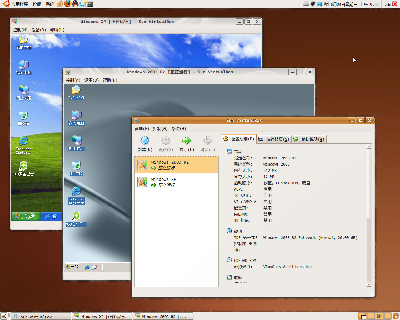 （同时打开2个虚拟机xp ＆ 2003，virtualbox 性能不错）