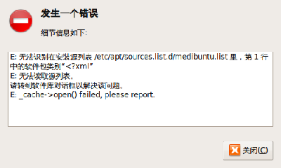 Screenshot-无标题窗口.png