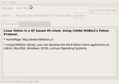 Screenshot-Package Installer - linux-fetion.png