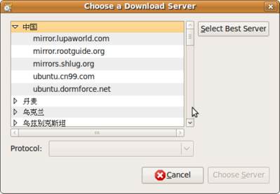 Screenshot-Choose a Download Server.png