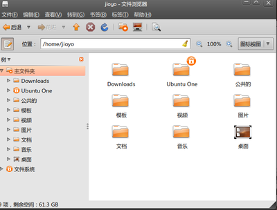 Screenshot-2.png