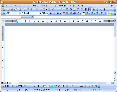 Screenshoteioffice.png