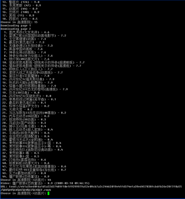 ppshell 视频选单目录