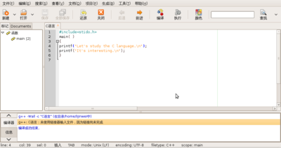Screenshot-C语言 - -home-lijinwei - Geany.png