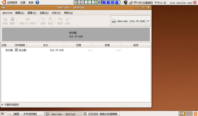 显示着硬盘未分配。。。
