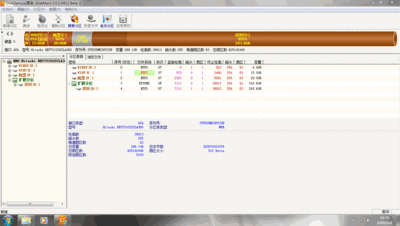 WIN7盘符.gif