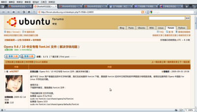Screenshot-Ubuntu中文论坛 • 檢視主題 - Opera 9.6 - 10 中文专用 font.ini 文件（解决字体问题） - Opera.png