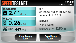 speedtest.PNG