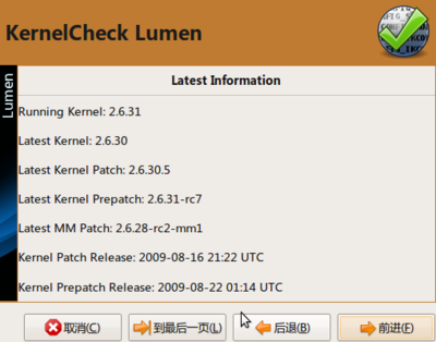 Screenshot-KernelCheck.png