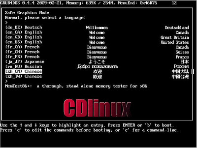 cdlinux-1.jpg