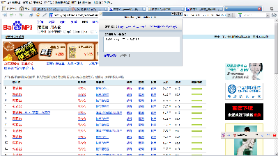 screenshot-2007-01-22-05-22-56.png