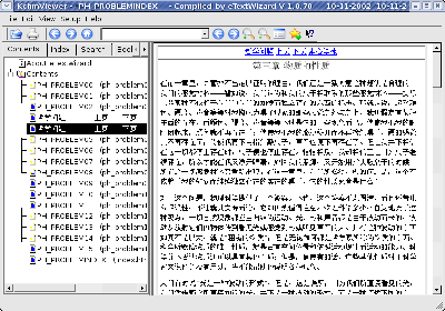 Screenshot-KchmViewer.png