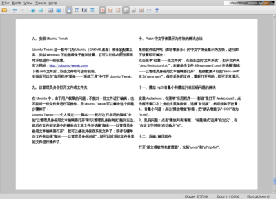 Screenshot-[Ubuntu-Manual-9.10.pdf] - Foxit Reader 1.0.png