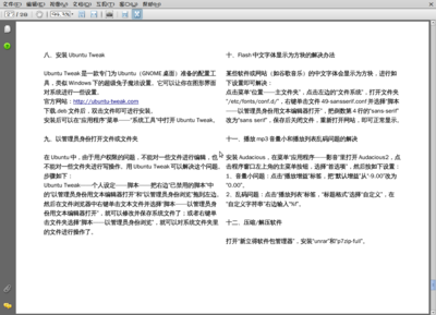 Screenshot-Ubuntu-Manual-9.10.pdf - Adobe Reader.png