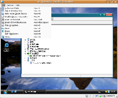 Screenshot-xp [Running] - InnoTek VirtualBox.png