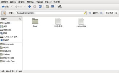 Screenshot-disks - 文件浏览器.png