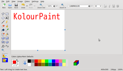 Screenshot-Untitled [modified] – KolourPaint.png