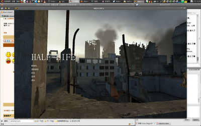 HALF-LIFE-2-Screenshot.png