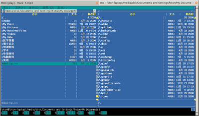 命令行文件管理器的不二选择mc，支持全鼠标操作，支持ftp访问和samba，支持压缩文档直读