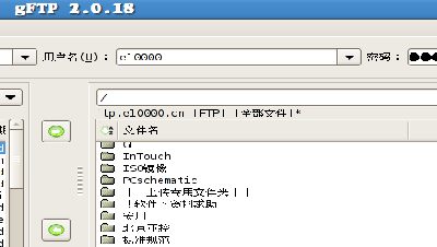 screenshot-2007-02-07-23-19-33.png