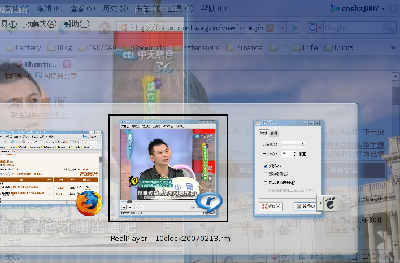 Screenshot-Ubuntu.png
