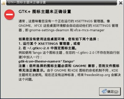 05.GTK.jpg