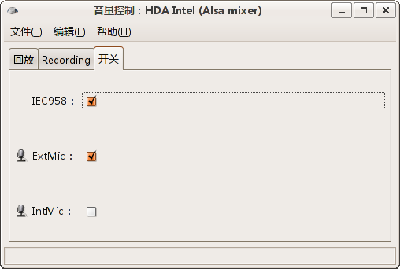 Screenshot-音量控制：HDA Intel (Alsa mixer).png