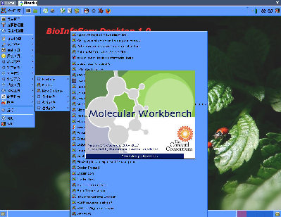 molecularworkbentch.jpg