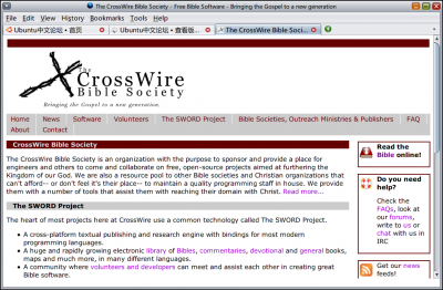 0.1Screenshot-The CrossWire Bible Society - Free Bible Software - Bringing the Gospel to a new generation.png