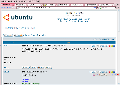 screenshot-2005-09-21-16-04-28.png