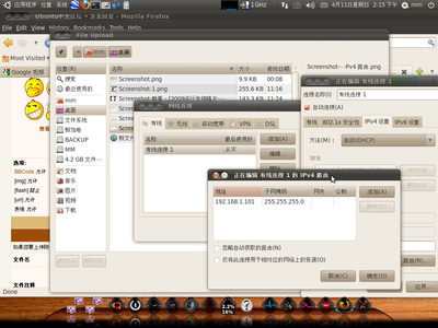 Screenshot-2.png