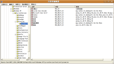 2010-04-11-183757_962x539_scrot.png