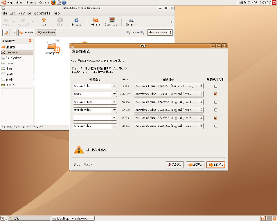 Screenshot-2.png