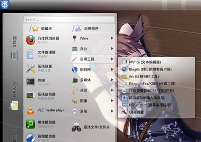 lancelot新特性