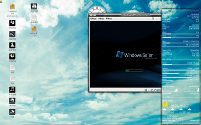 Screenshot.png