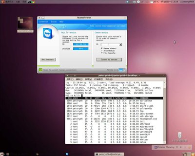 Screenshot-1.jpeg
