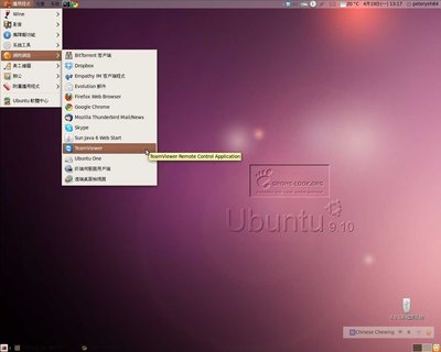 Screenshot.jpeg
