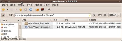 screenshot-2.jpeg