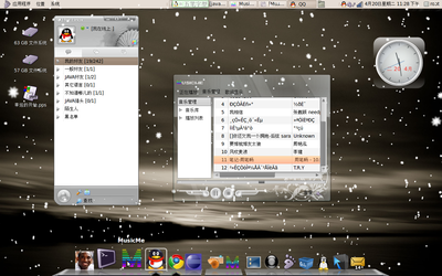 Screenshot.png