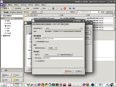 2010-04-25-131047.png
