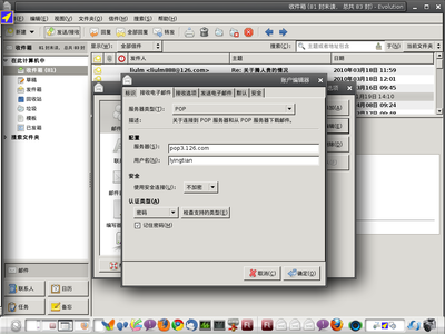 2010-04-25-130930.png
