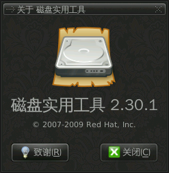 2010-04-27-115244_247x253_scrot.png