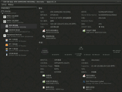 2010-04-27-214002_941x706_scrot.png