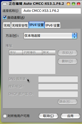 截取选区_005.png